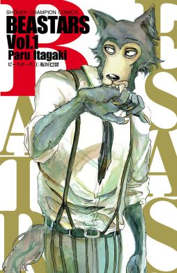 BEASTARS Thế giới người thú ( 1)