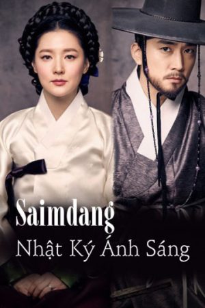 Saimdang Nhật Ký Ánh Sáng