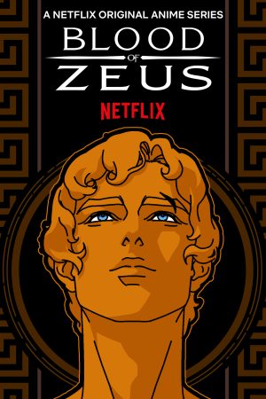 Máu Của Zeus ( 1)