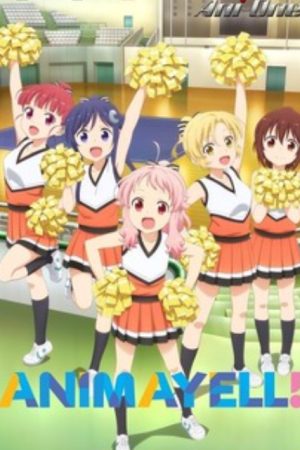 Anima Yell