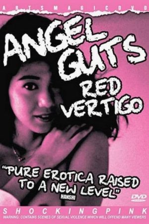 Angel Guts Red Vertigo