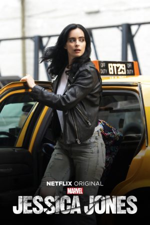 Marvels Jessica Jones ( 3)