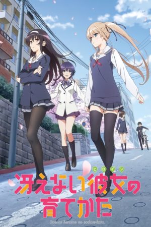 Saekano Phương pháp đào tạo bạn gái