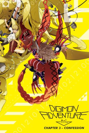 Digimon Adventure Tri Part 3 Confession