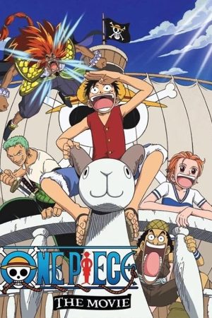 One Piece The Movie