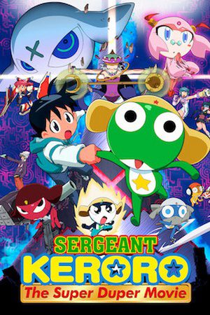 Trung sĩ Keroro Bản điện ảnh siêu hạng