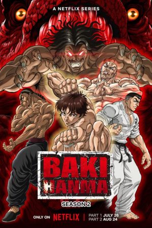 Hanma Baki ( 2)